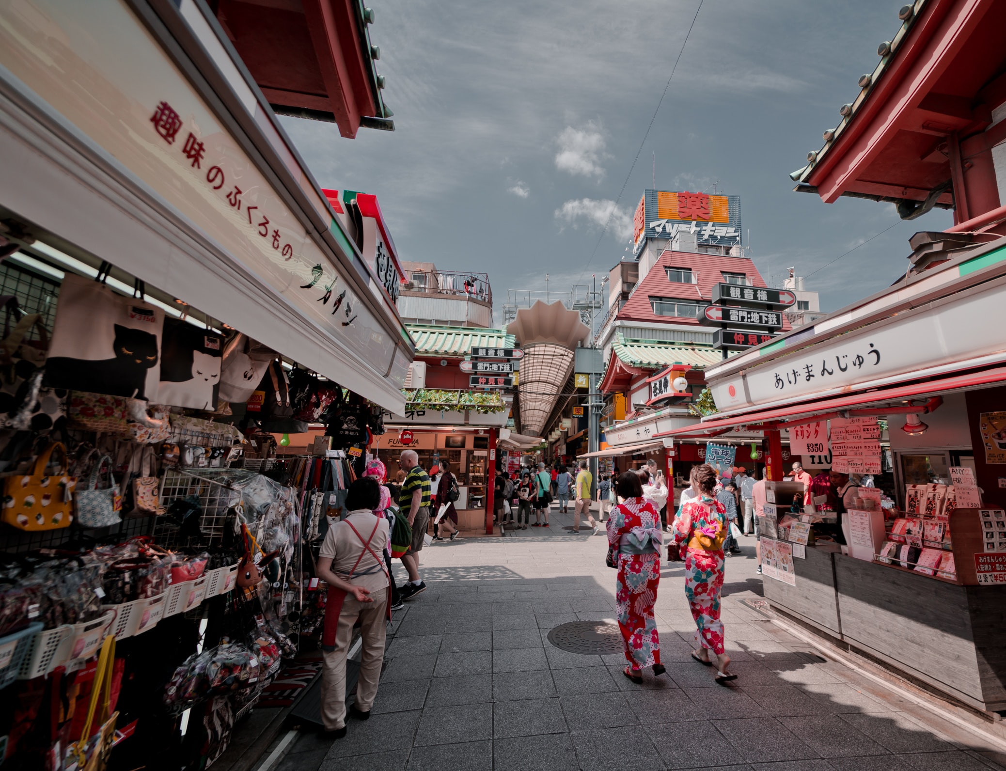 Read more about the article Top 3 Marketing Strategies To Help Your Business Grow: Japanese Market